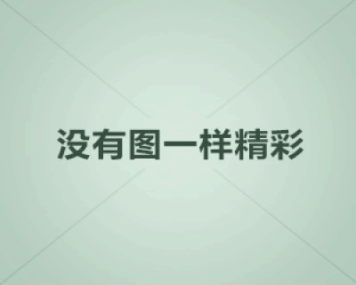 重汽公廁車圖片1